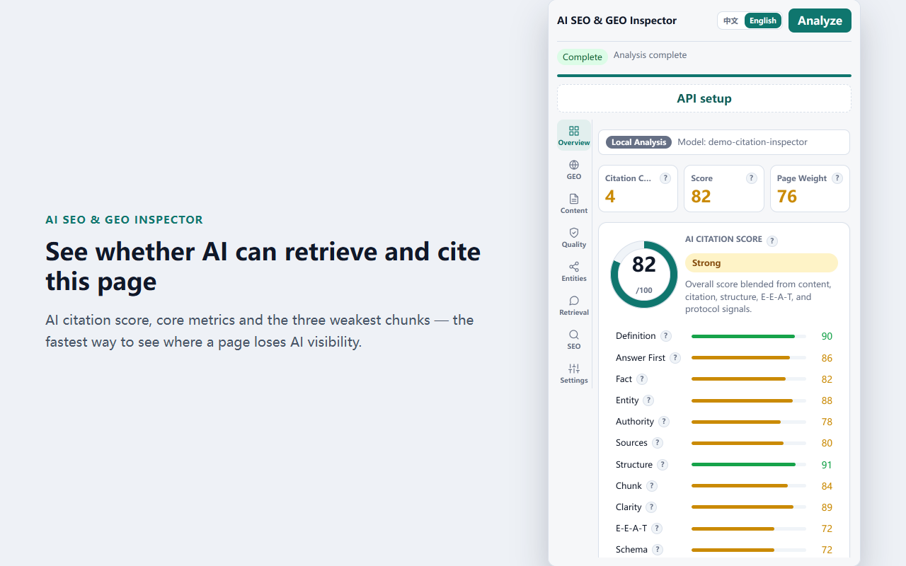 GEO & AI SEO Inspector