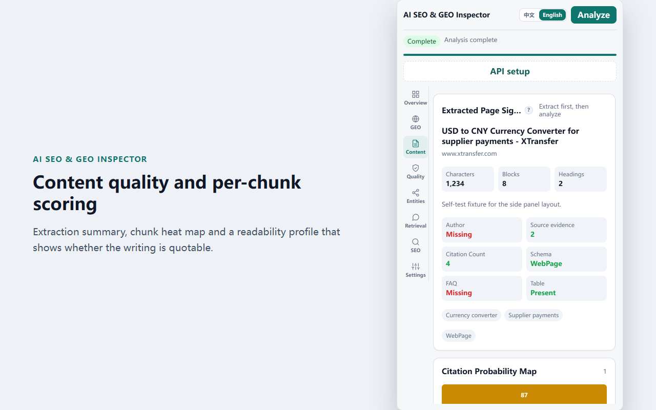 GEO & AI SEO Inspector